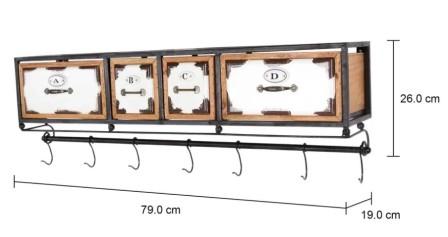 NICHO MAD EMPORIO 4 GAVETAS 26X79X19 CASTANHO ref. 023538