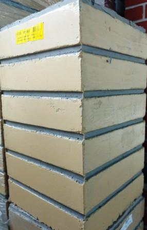 CHAMINE DUTO 30X30X50 C/FRISO BEGE ref. 021866