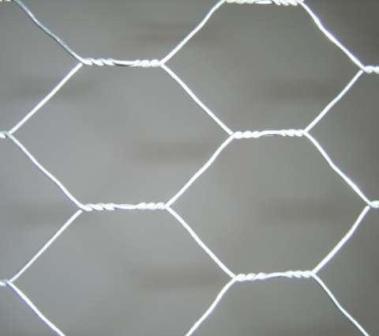 TELA AR. MANGUEIRAO 3P X FIO 16 X 1.00MT ** METRO ** ref. 02.0101