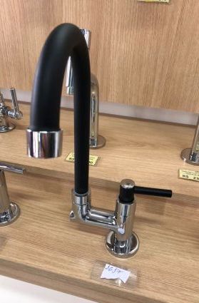 TORNEIRA 1/4V B.MOV. LAVAT. C-34 3197 SAIDA LAT. PRETO ref. 1617