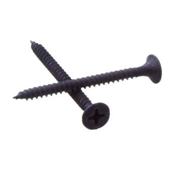 PARAFUSO PH DRYWALL TROMBETA 3.5 X 50 ref. 019476