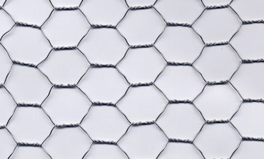 TELA AR. VIVEIRO 1/2P X FIO 24 X 1.00MT ** METRO ** ref. 02.6560