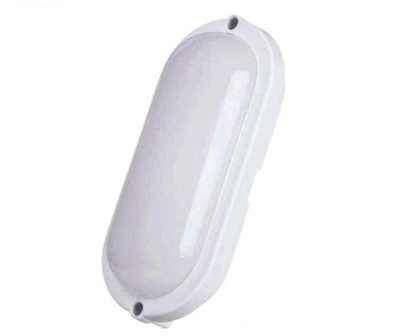 LUMINARIA ARANDELA LED HUMMER 5W 3000K BRANCA ref. 021558