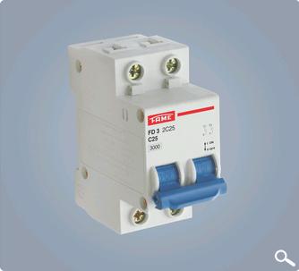 DISJUNTOR DIN FAME 2 BIPOLAR  40-A ref. 018819