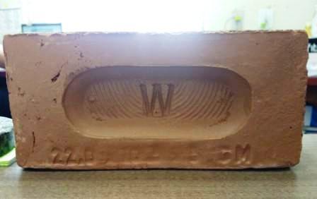 TIJOLO  COMUM  ELINHO ref. 023386